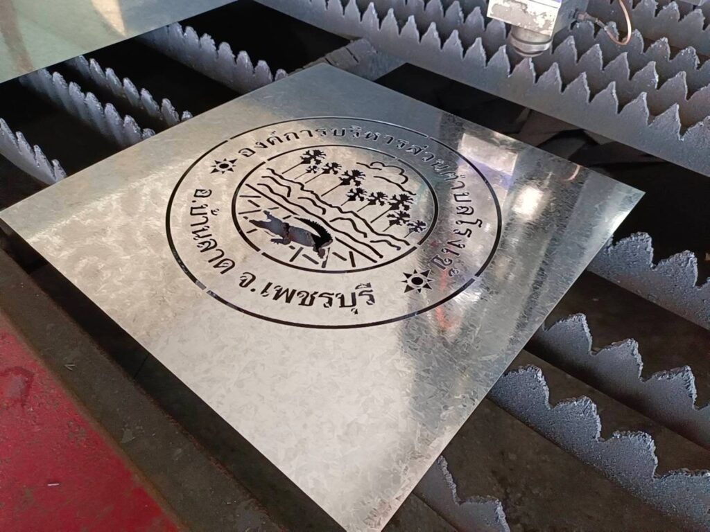 บล็อกพ่นสี