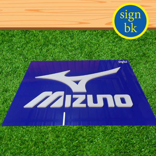 ป้ายบริษัทอะคริลิค